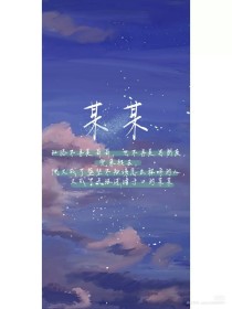 三千佳丽帝王会所官网